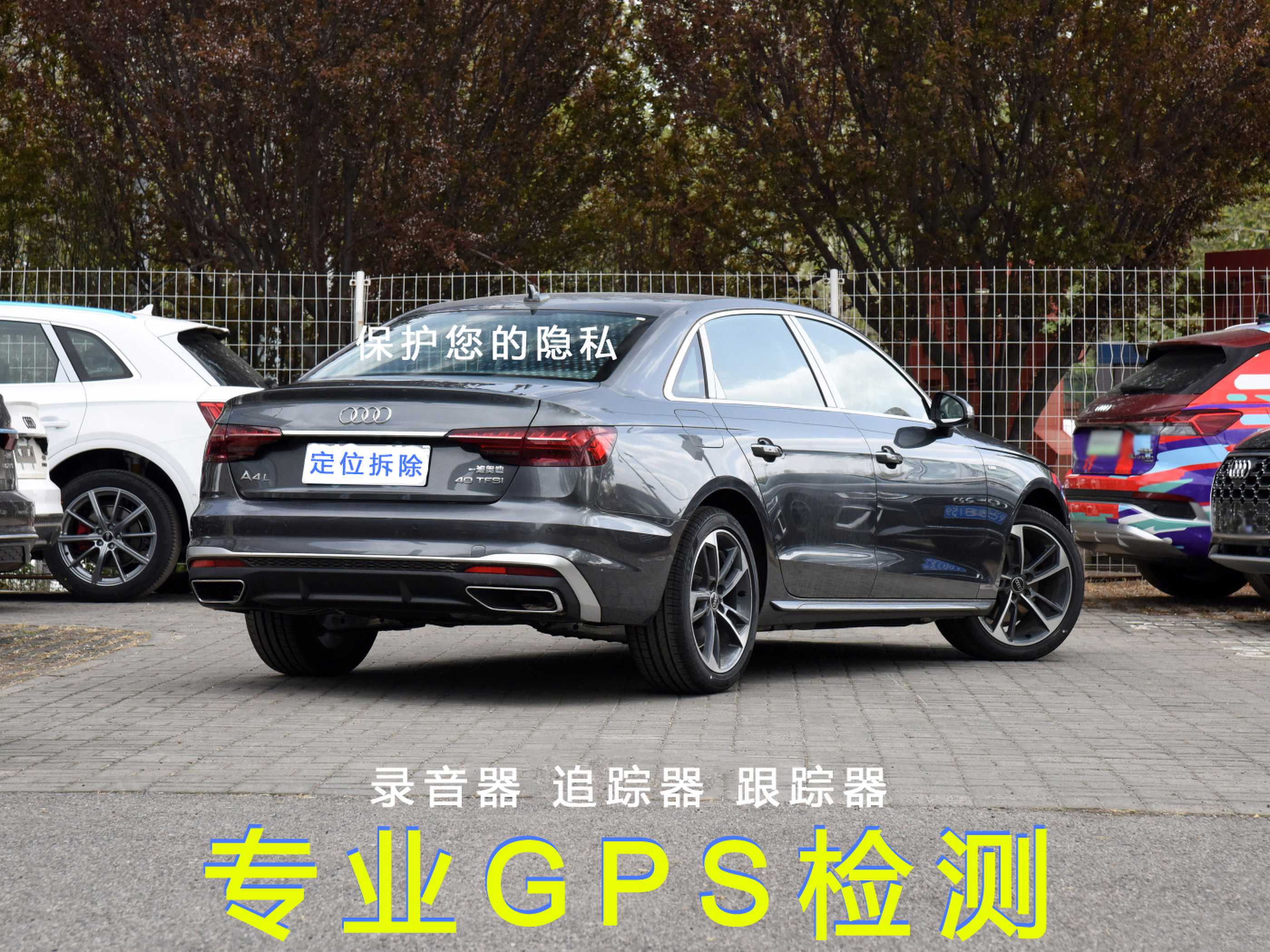 汽車北斗gps系統(tǒng) 汽車GPS防盜器 摩托車GPS定位系統(tǒng)