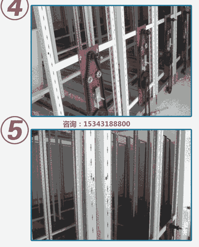 北京門頭溝區(qū)手搖密集架武森生產(chǎn)廠家拆裝搬遷