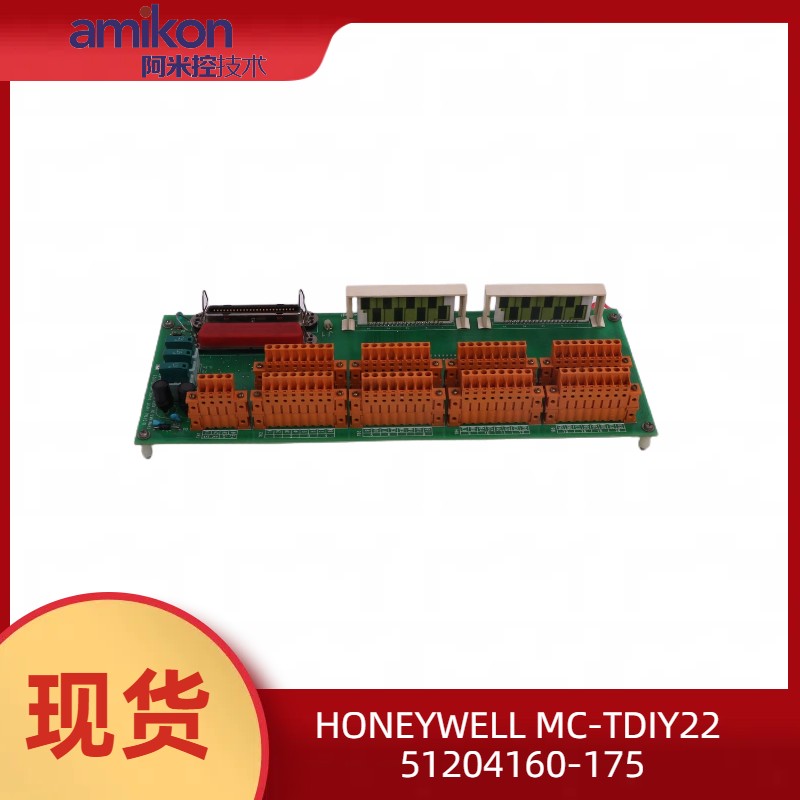 HONEYWELLf MC-TDIY22 51204160-175ģK