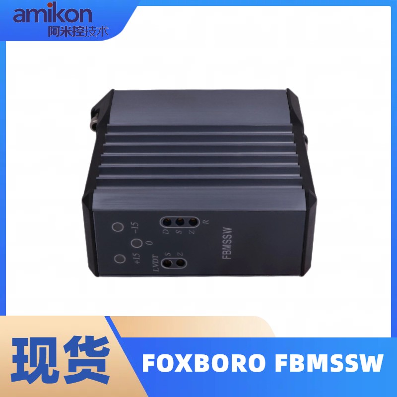 FOXBOROFBM217 P0914TR隔離輸入模塊