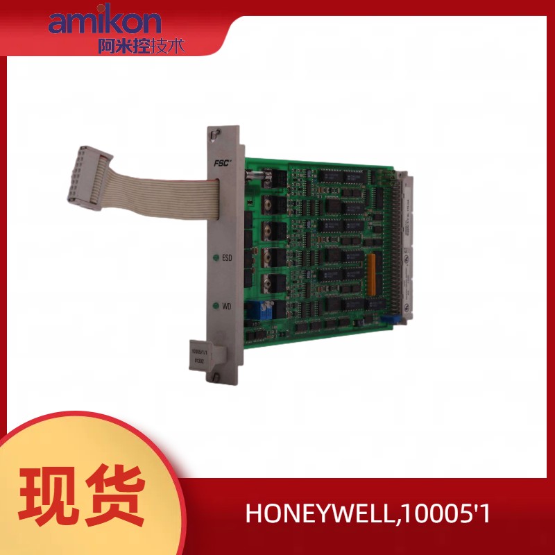 Honeywell f 10005/1/1 ģK