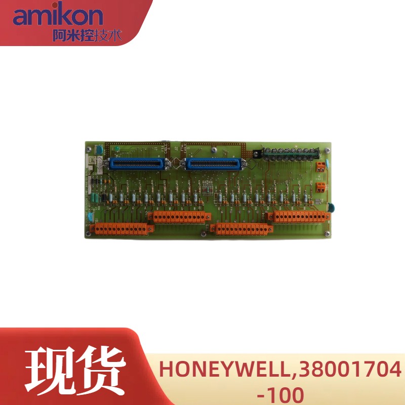 HONEYWELL霍尼韋爾38001704-100模塊卡件