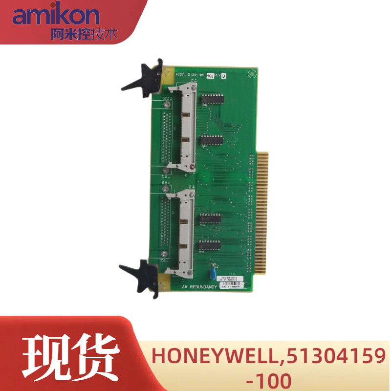 HONEYWELLf51304159-100ģK