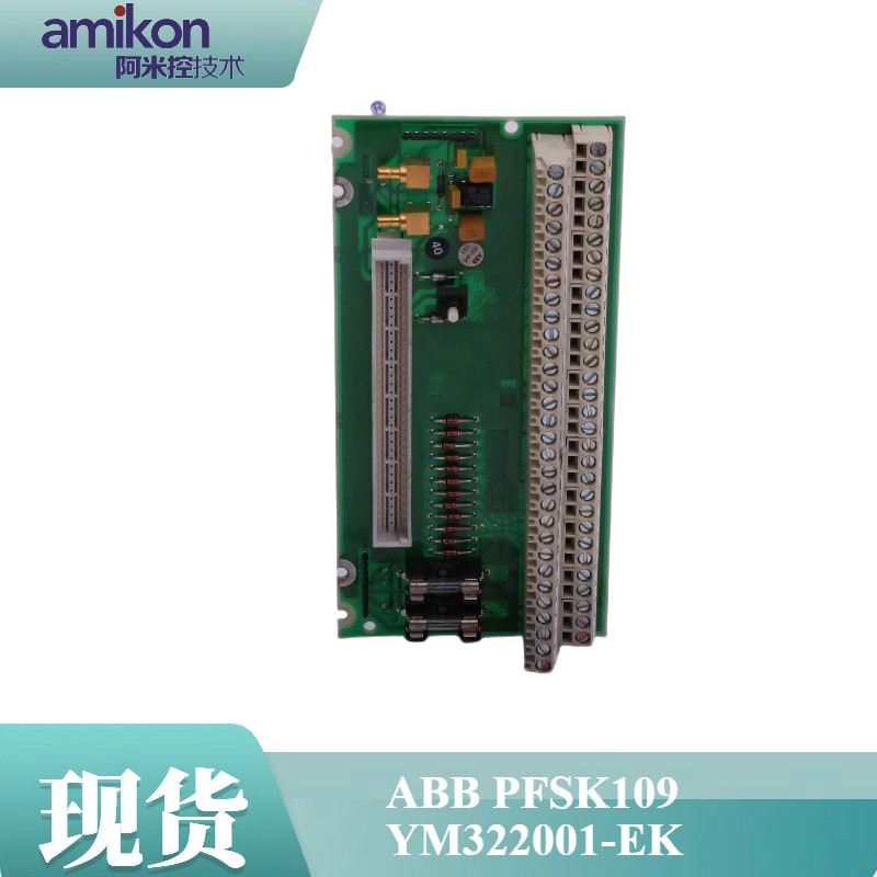 ABB PFSK109 YM322001-EK輸出控制器模塊