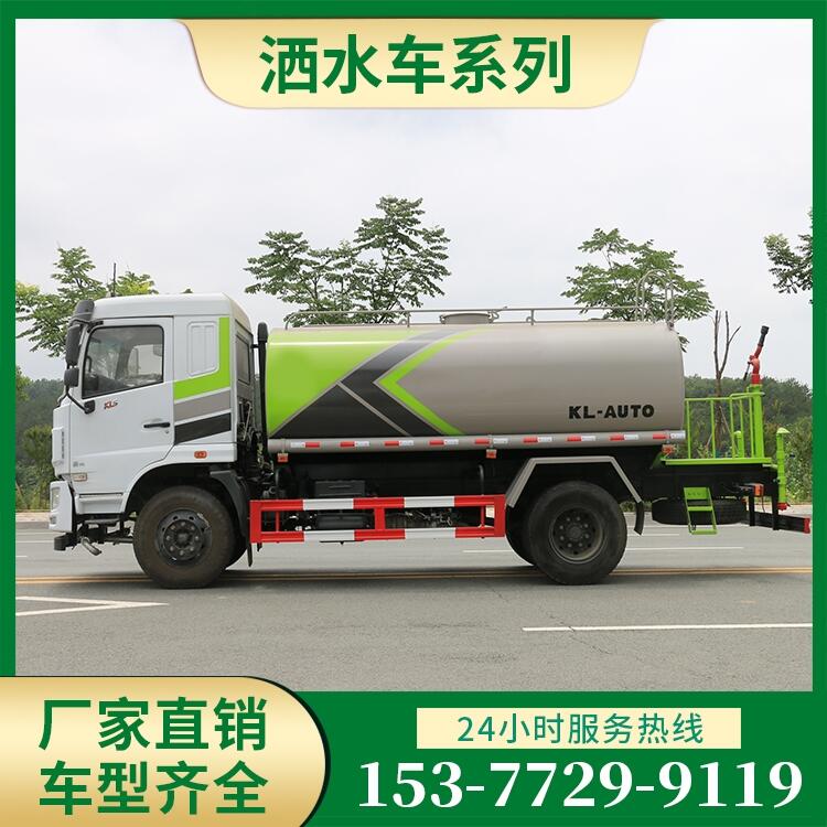 揭陽(yáng)5噸綠化灑水車銷售點(diǎn)|天錦灑水車價(jià)格  工廠優(yōu)選產(chǎn)品