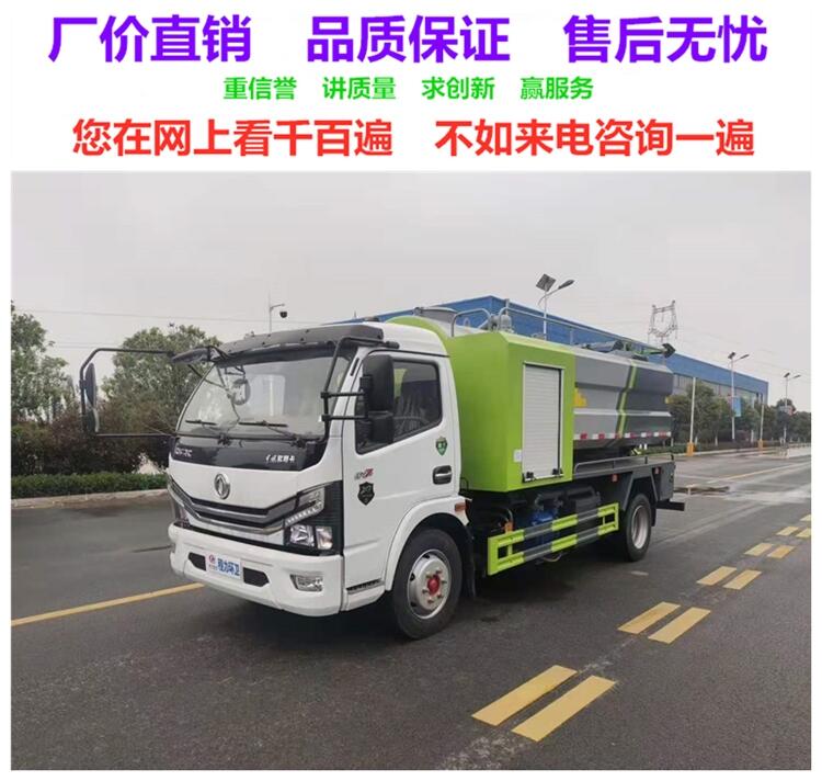 婁底東風(fēng)抽糞車銷售點(diǎn) 廠家現(xiàn)車速發(fā)