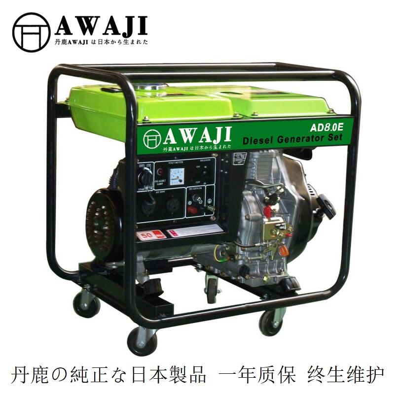 鄂爾多斯雙缸15kw柴油發(fā)電機(jī)廠家品牌價(jià)格