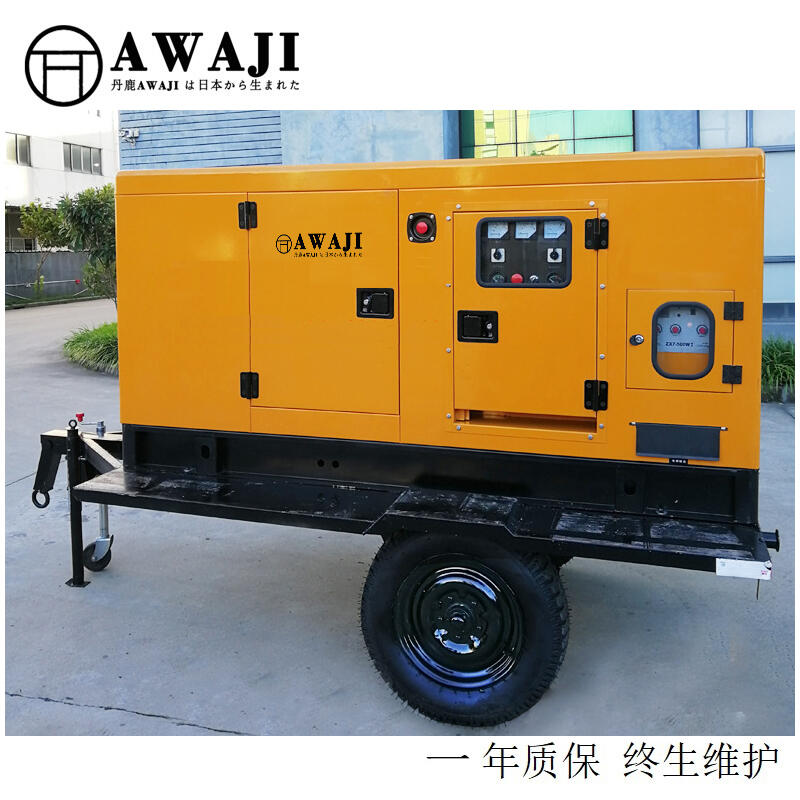 便攜式拖車款400A柴油發(fā)電電焊兩用機(jī)廠家直銷