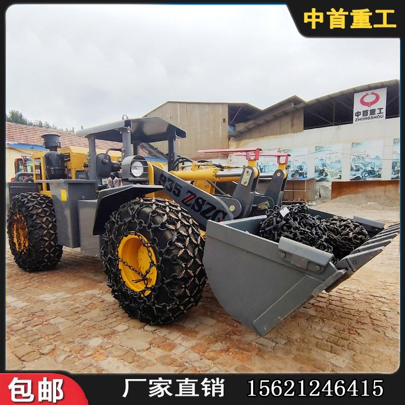 邢臺(tái)井下小鏟車(chē)生產(chǎn)廠家金礦礦用裝載機(jī)