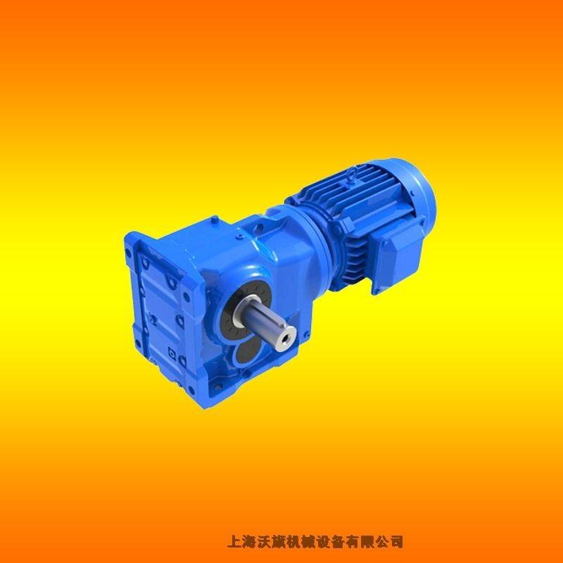 K47-NA250-YEJ90S-4-1.1KW硬齒面斜齒輪減速機(jī)