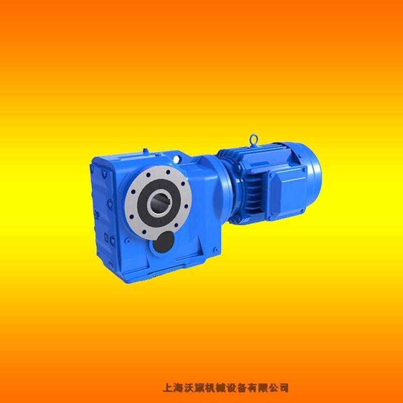 供應(yīng)MTJA47-21.83-M1-D35-Y1.5kw-4P斜齒輪減速機(jī)