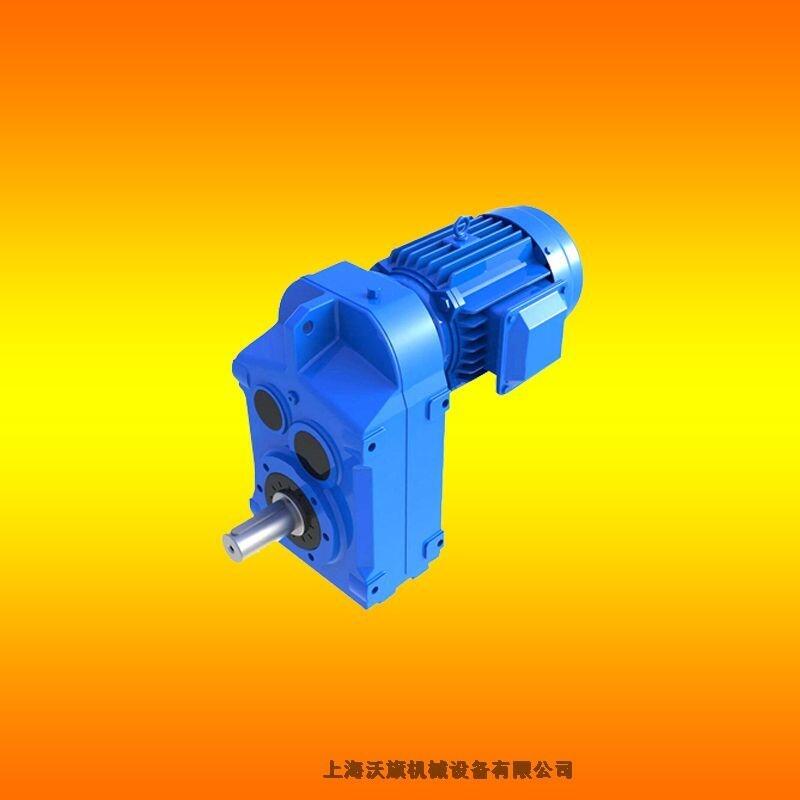 供應(yīng)GF67-NA16r/min-Y1.5KW-4P-M5-D40平行軸斜齒輪減速機(jī)