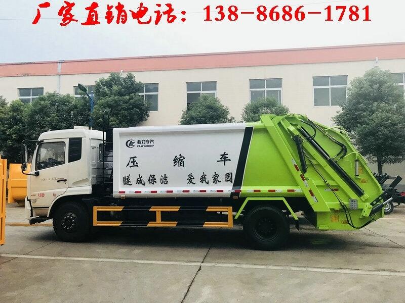 推薦：大同國六6立方環(huán)衛(wèi)垃圾車廠家直銷多少錢