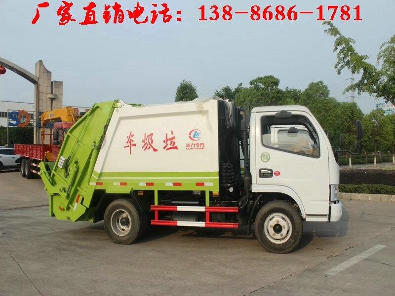 推薦：巴彥淖爾東風小型 4立方環(huán)衛(wèi)垃圾車哪里生產(chǎn)