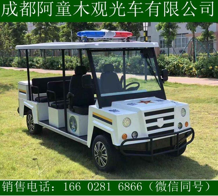 德陽電動封閉車出售