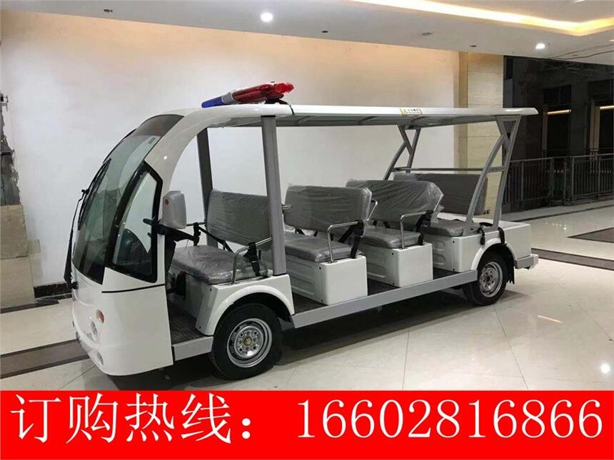 電動觀光車社區(qū)代步車出售