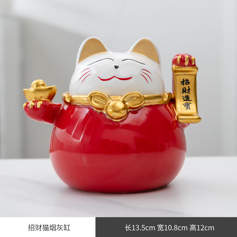 可愛招財(cái)貓擺件家居客廳裝飾品創(chuàng)意喬遷開業(yè)禮品辦公室桌面小擺設(shè)