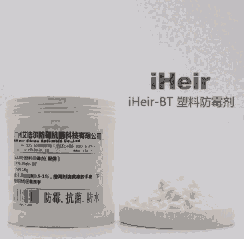 VݰƠiHeir-BTϷù