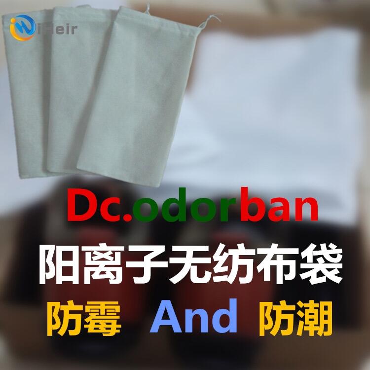 VݰƠDc.odorbanùo