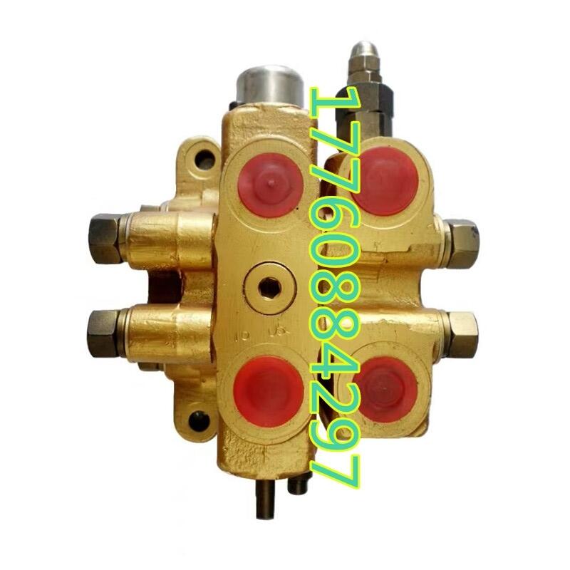 千里馬1104,東方紅、約翰迪爾、雷沃歐豹、拖拉機(jī)分配器多路閥