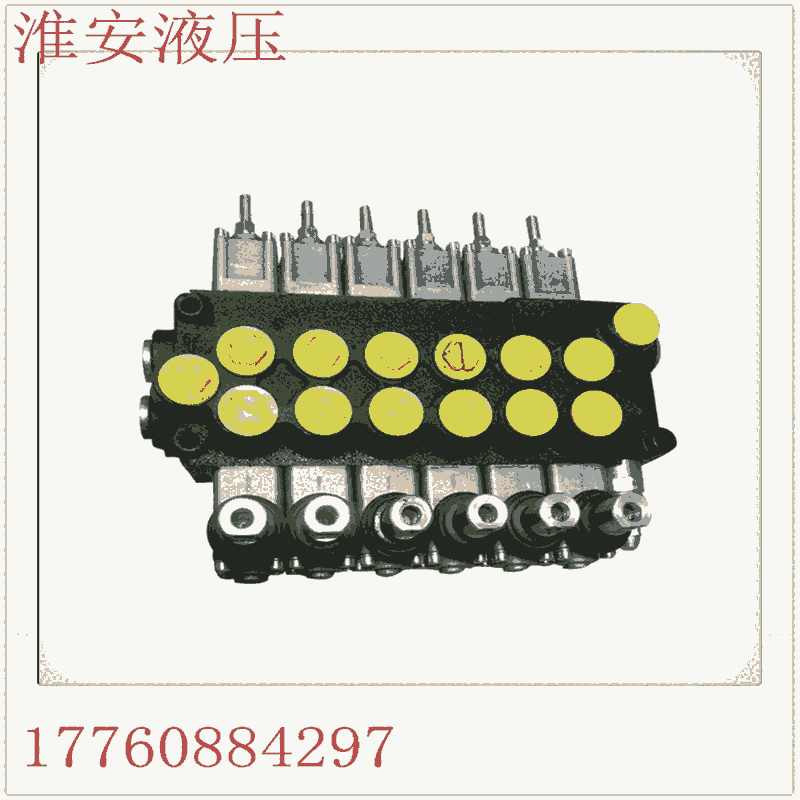 隨車吊吊機清障車多路換向閥ZDA-L15E-6OT六聯(lián)閥雙向液壓分配器件