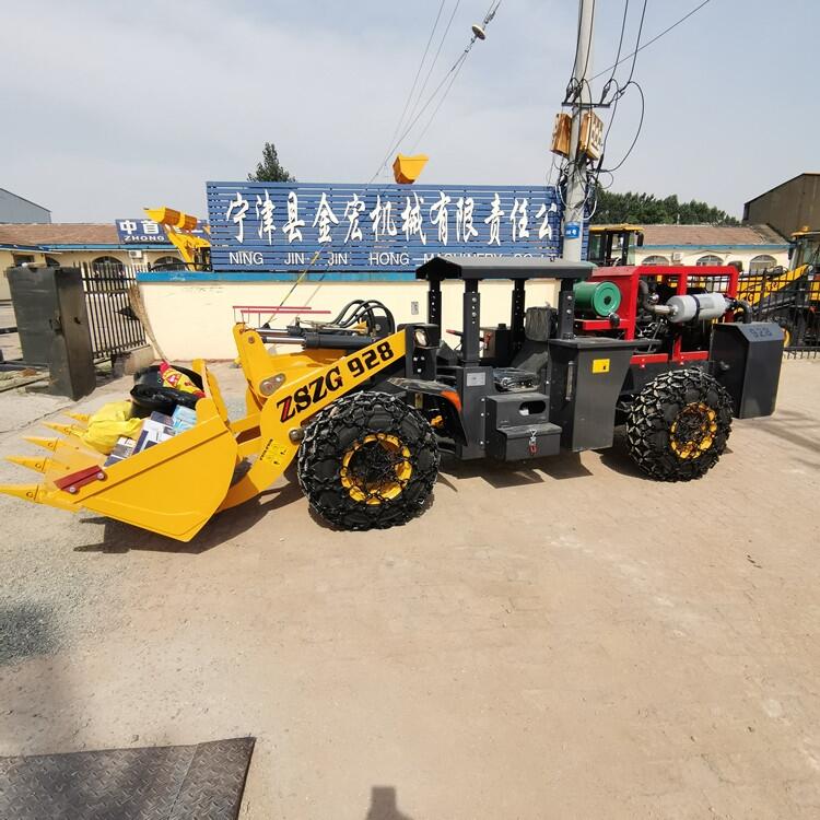 巷道裝載機 巷道鏟車礦山井下裝載機柴油尾氣水過濾無污染中首重工