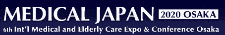 2021年日本國際醫(yī)療器械展