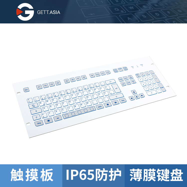 KS18325 高性能緊湊型鋁箔鍵盤 兼容PS/2與USB，專為現(xiàn)代工作環(huán)境打造