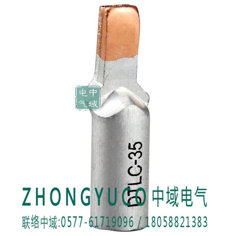 DTLC45-50ƽ~X ~XƬ Č(sh)Ʒ|(zh) 늚