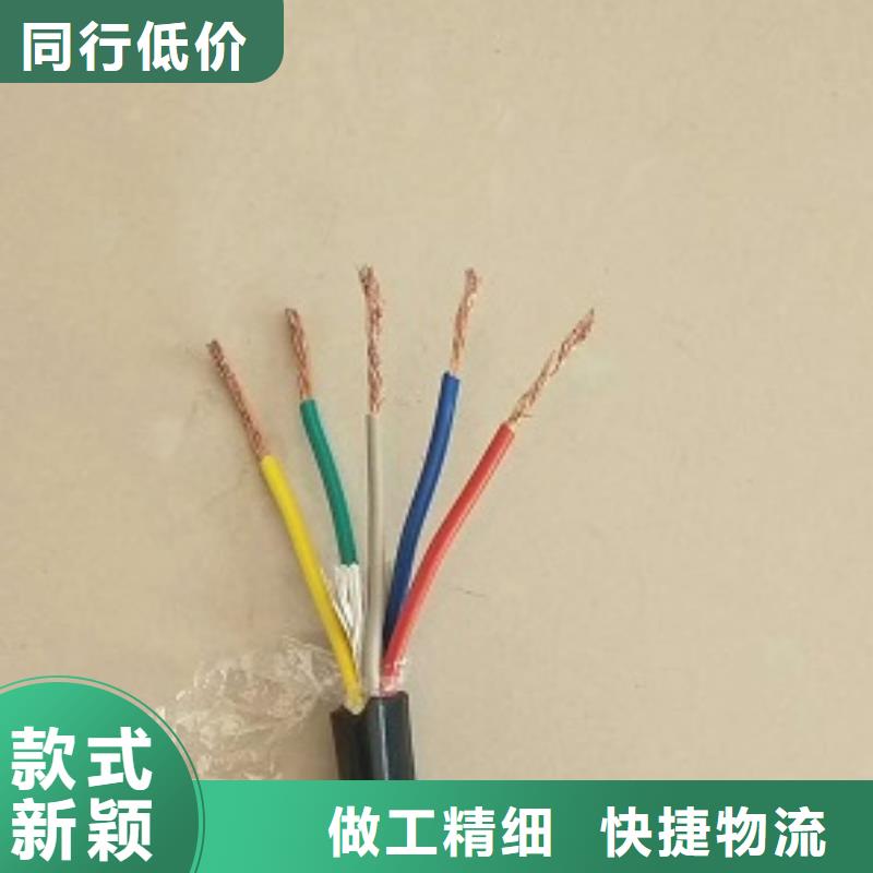 MVV22-阻燃礦用電纜3*35+1*16