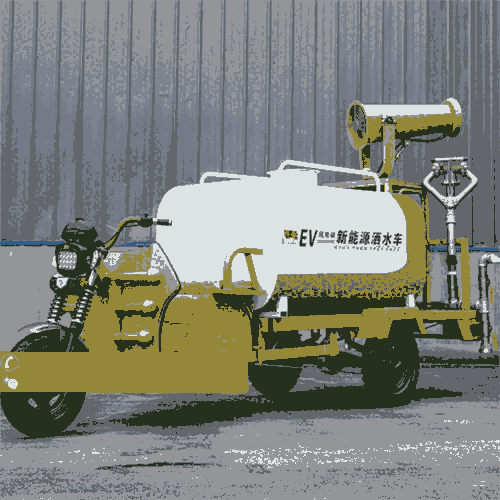 黑龍江雞西 新能源純電動灑水車 電動操作簡單噴霧器 廣西