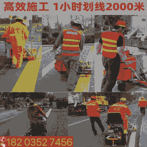 2023熱榜#遼寧營(yíng)口 塑膠跑道劃線機(jī)標(biāo)線 內(nèi)蒙古呼和浩特