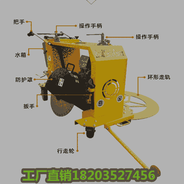 廣東清遠(yuǎn)多型號(hào)路面井蓋成型機(jī)燃油消耗低哈爾濱南崗