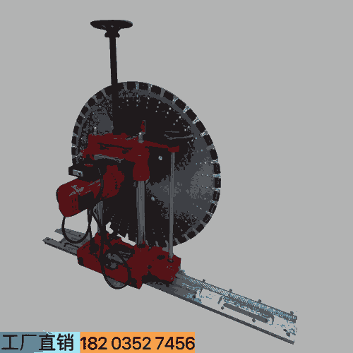 廣東汕尾 室內(nèi)開(kāi)門(mén)窗切墻機(jī) -帶行走軌道門(mén)窗切縫機(jī) 安徽