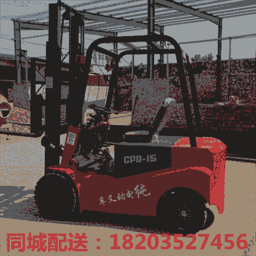 新聞#廣東江門 3噸液壓堆高裝卸車1200微型全電動堆高車 內(nèi)蒙古赤峰