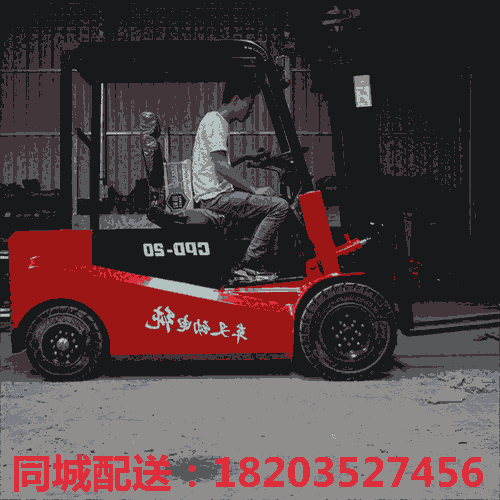 新聞#北京 電動(dòng)叉車小型1噸2噸座駕式電動(dòng)液壓1T叉車 山東淄博