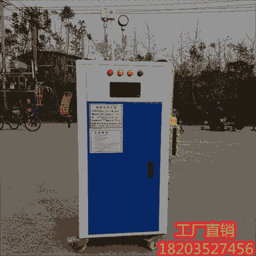 新疆克孜勒 36KW48KW/72KW橋梁冬季養(yǎng)護機 橋梁隧道養(yǎng)護蒸汽發(fā)生器 廣東韶關(guān)