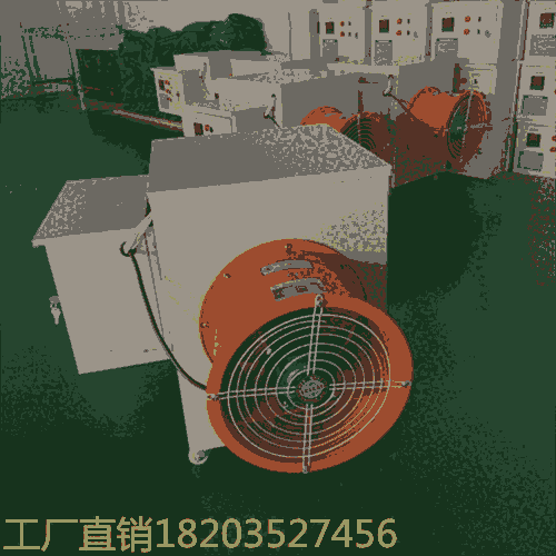 黑龍江大慶 70kw大功率柴油暖風(fēng)機(jī) 家庭用的暖風(fēng)機(jī) 河南濮陽(yáng)