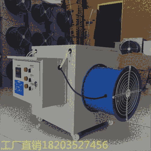 工業(yè)暖風(fēng)機(jī)大功率 70kw柴油暖風(fēng)機(jī) 青海海北@廠(chǎng)家直銷(xiāo)