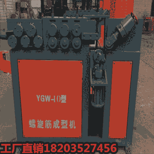 16-22數(shù)控螺旋筋成型機(jī) 全自動螺旋筋成型機(jī) 安徽