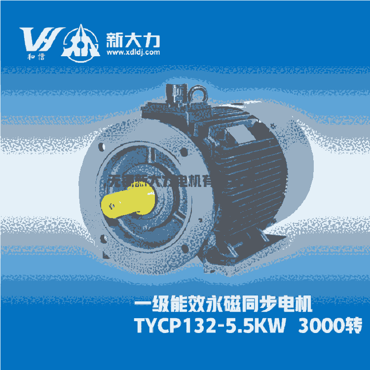 ´늙C(j) һЧ ϡ׃lͬ늄әC(j) TYCP160-8-11KW/3000