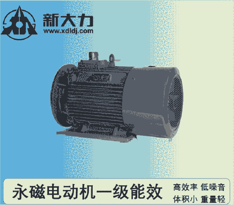 ´  һЧ ϡ׃lͬ늄әC(j) TYCP160-8-18.5KW