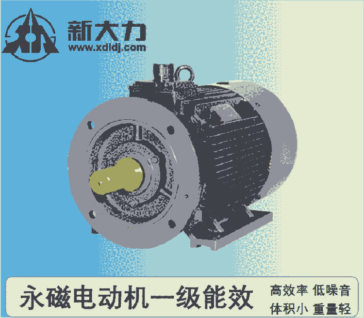 oa´TYCP315S-12-160KW늙C ׃l{(dio)늙C һЧ