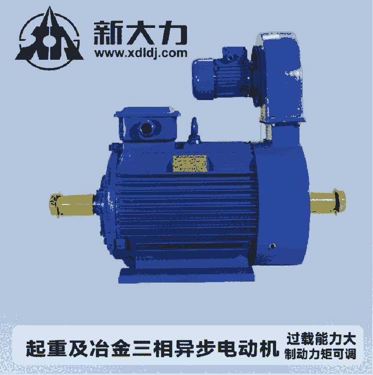 ´ ؼұஐ늄(dng)C(j) YZ132M2-6-3.7KW