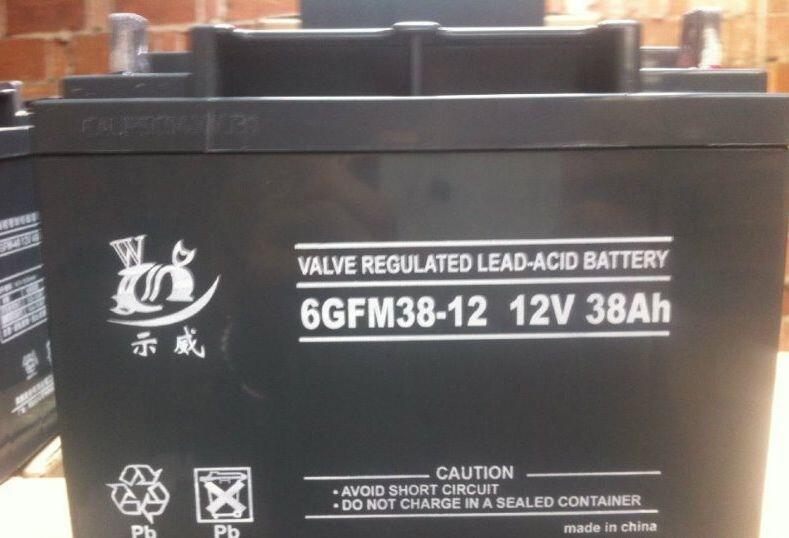 宣威6GFM150-12蓄電池船舶儲能