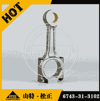 連桿瓦6151-38-3050 適用于小松pc400-8挖機(jī) 原廠連桿瓦