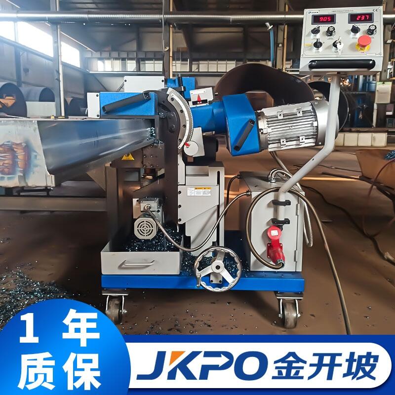 厚板專用坡口機(jī)加工U型坡口0°-90°可調(diào)節(jié)