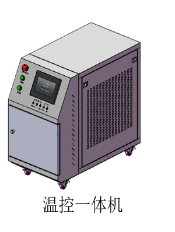 高精度半導(dǎo)體SFP光模塊高低測(cè)試系統(tǒng)