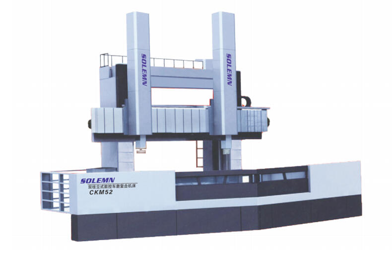 大連莊重CKM52系列雙柱數(shù)控立式車磨復合車床 數(shù)控車床