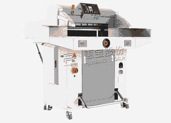 杭州切紙機(jī)廠家  彩霸 R6710 V8全新液壓切紙機(jī)